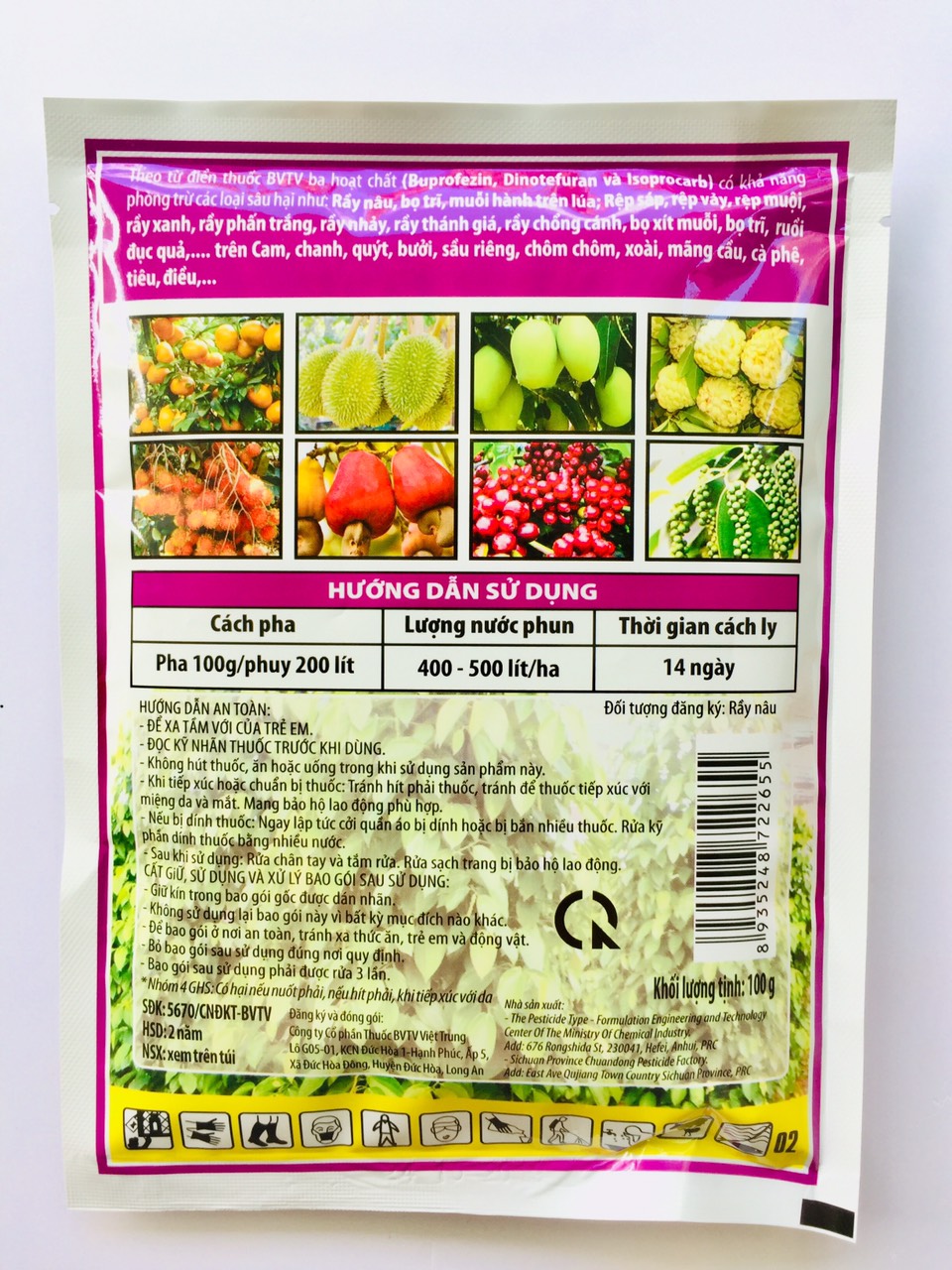 1 GÓI RONALDO TRỪ RẦY VÀ TRỨNG RẦY (gói 100gr).