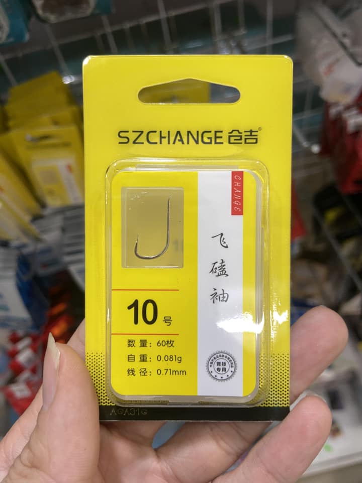 LƯỠI SZCHANGE KHÔNG NGHẠNH FORM RÔ PHI HỘP 60 LƯỠI ( LƯỠI CÂU RÔ PHI - LƯỠI ĐÁNH GAME - LƯỠI CÂU CÁ NHÁT )