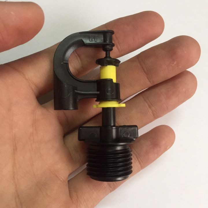 G5 Anti-Insect Watering Sprinkler Head