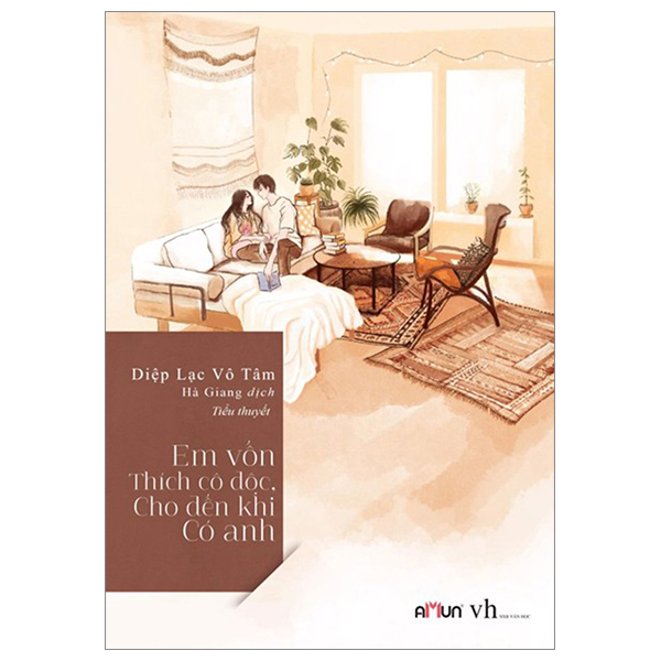 Fahasa - em vốn thích cô độc, cho đến khi có anh