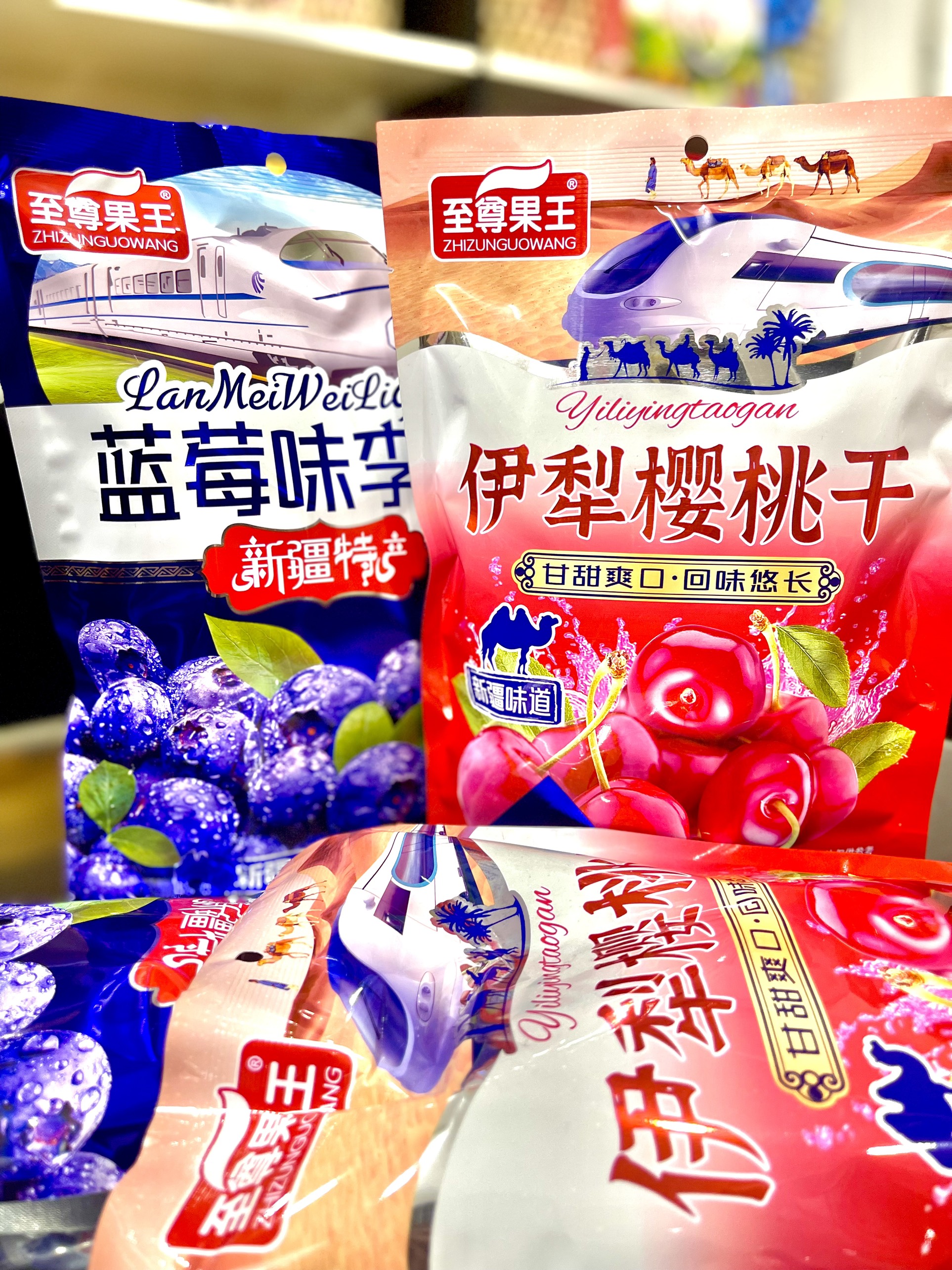 Ô mai cherry / việt quất Đài Loan 408g