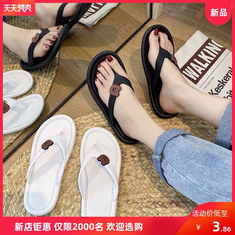 Dép kẹp ngón nơ gấu (Dép đi biển)