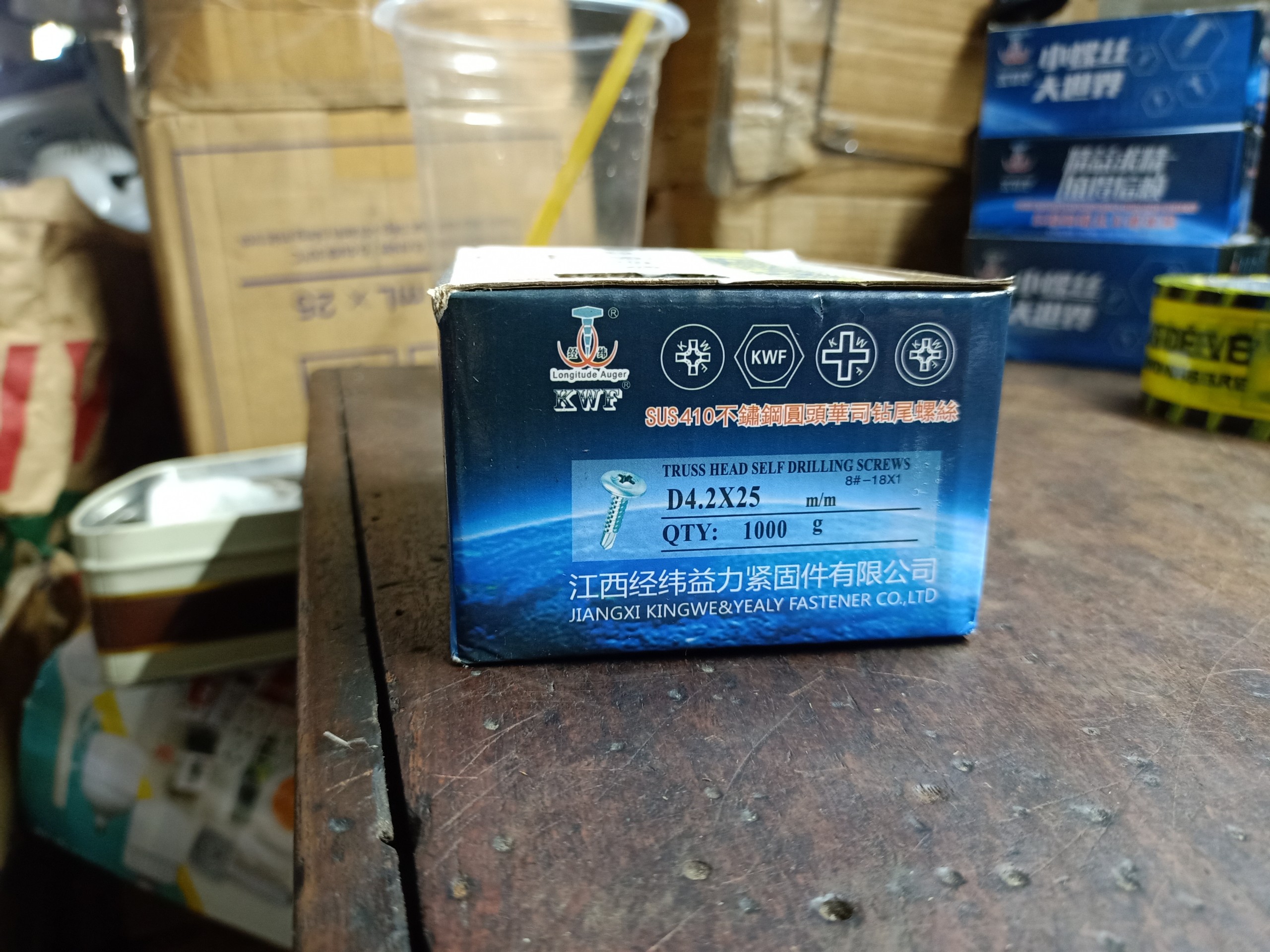 100G VÍT INOX TỰ KHOAN ĐẦU DÙ 1F3 - 4F