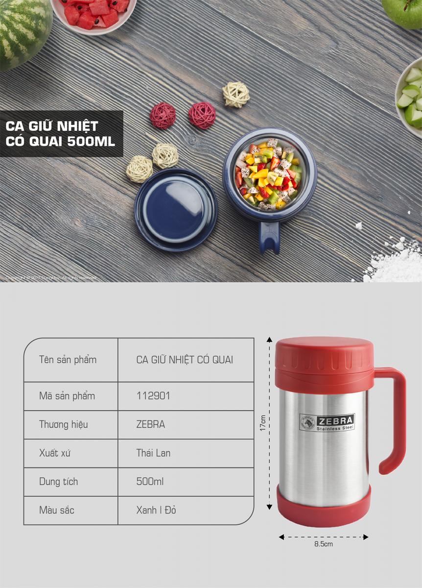 [HCM]CA GIỮ NHIỆT CÓ QUAI 500ML - 112901 ZEBRA THÁI LAN