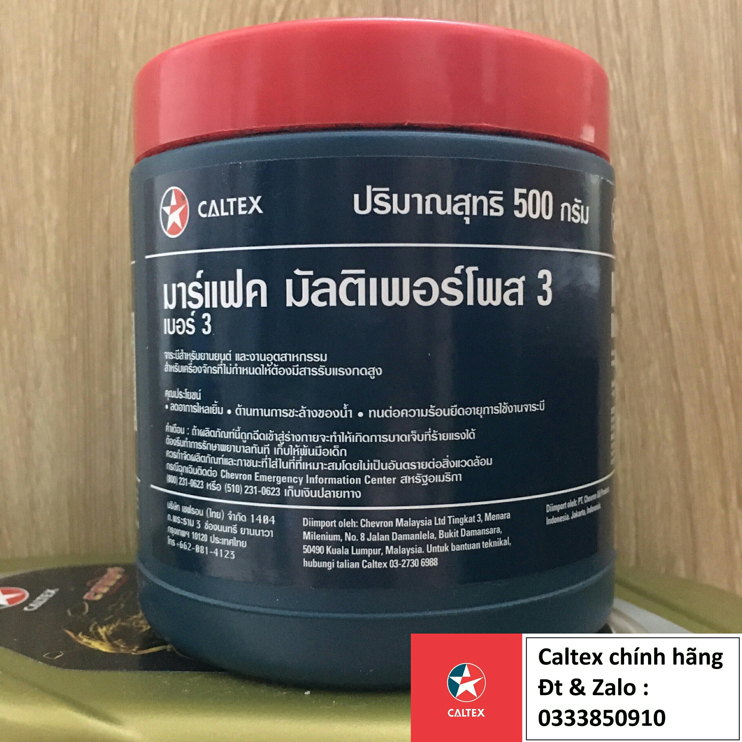 [ CHÍNH HÃNG ] Mỡ bôi trơn đa năng Caltex Marfark Multipurpose NLGI 3