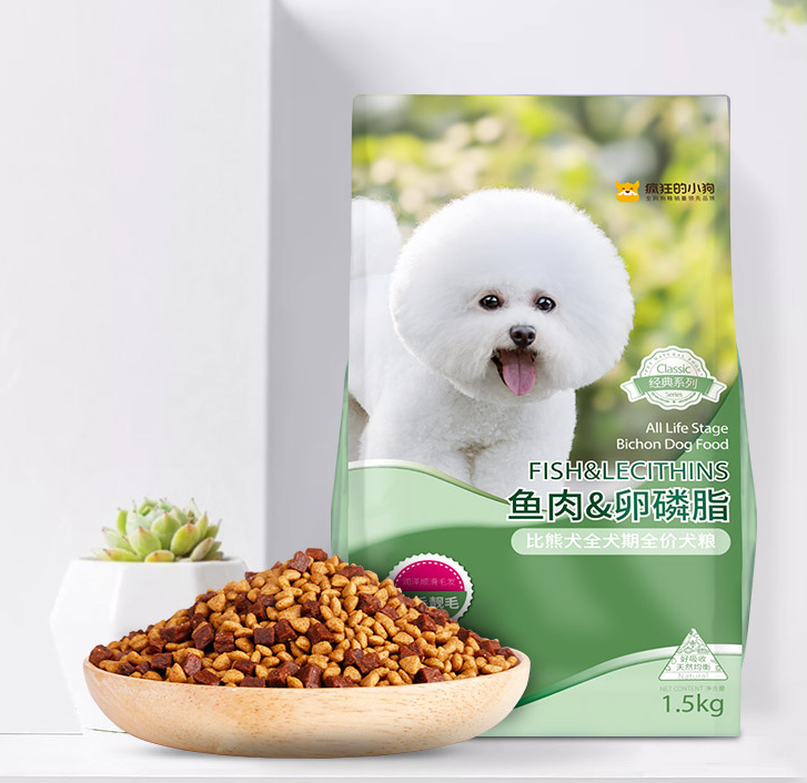 Thức ăn hạt cho chó nhỏ (vị sữa, vị trà)