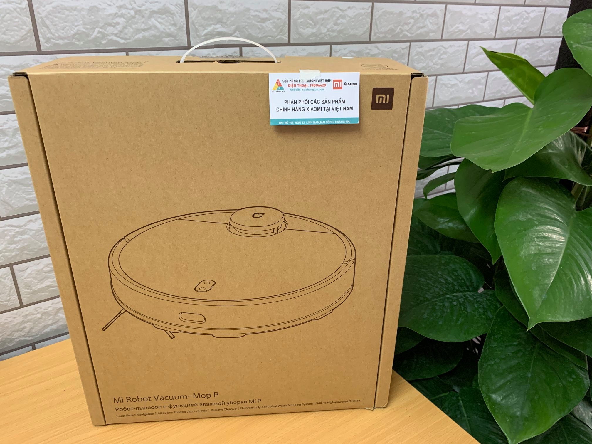 Robot lau hút Xiaomi STYJ02YM Mop P Quốc Tế