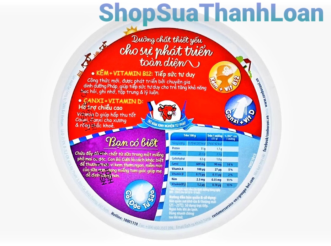 [HSD T5-2025] Phô mai Con Bò Cười hộp 112g (8 miếng)