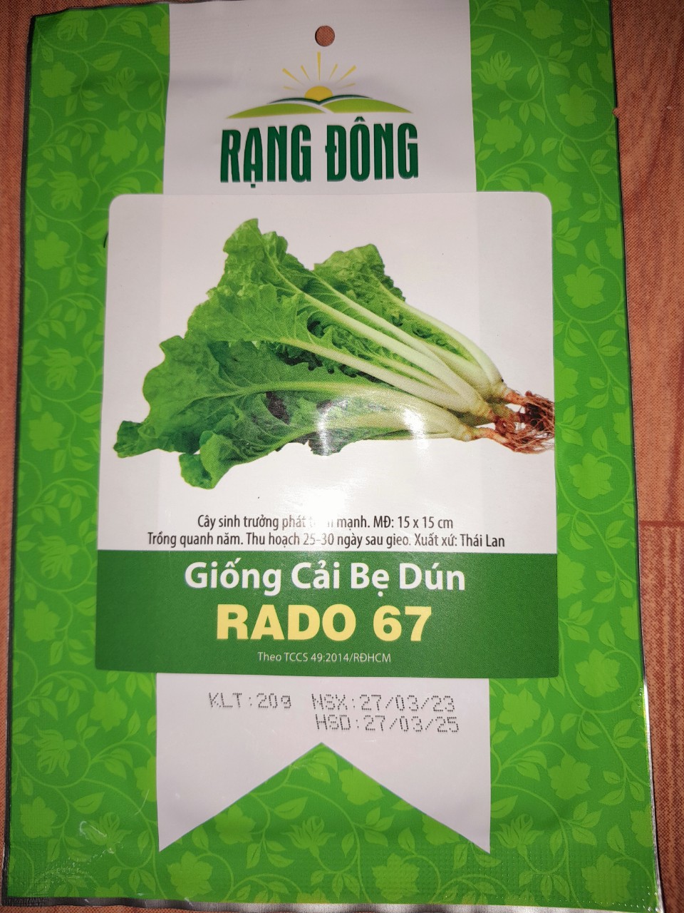 Cải bẹ dún 20gr