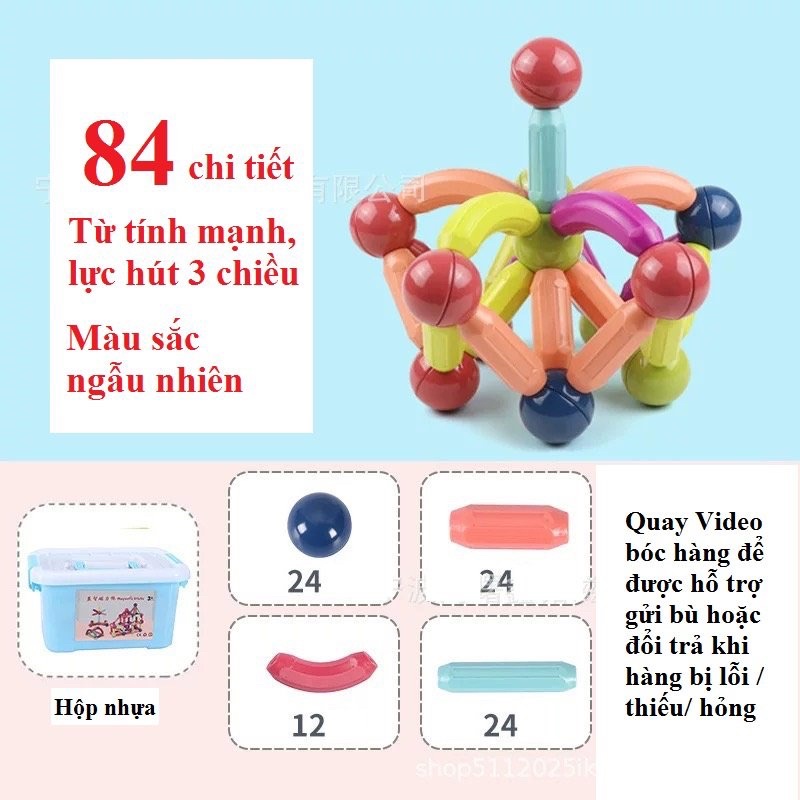 Đồ chơi xếp hình nam châm, lắp ráp, ghép hình 25/36/42/64/84 chi tiết từ tính, đồ chơi giáo dục, sáng tạo cho bé