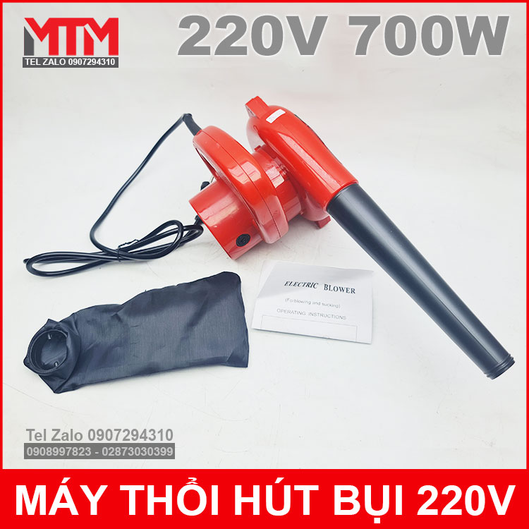 Máy thổi hút bụi 220V 700W