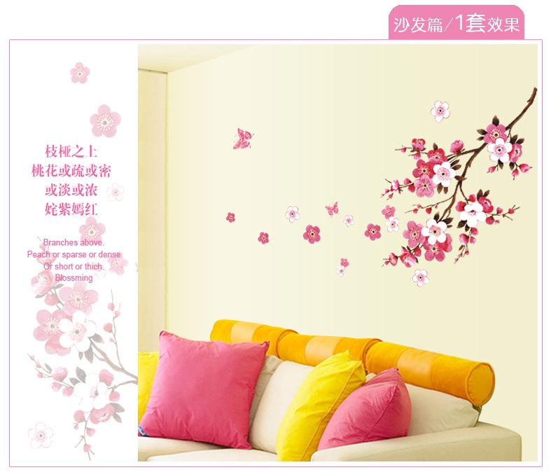 Decal trang trí tết hoa đào 1 cành 2021