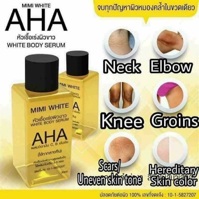Serum Kích Trắng Da Mimi White AHA 30ml - Thái Lan