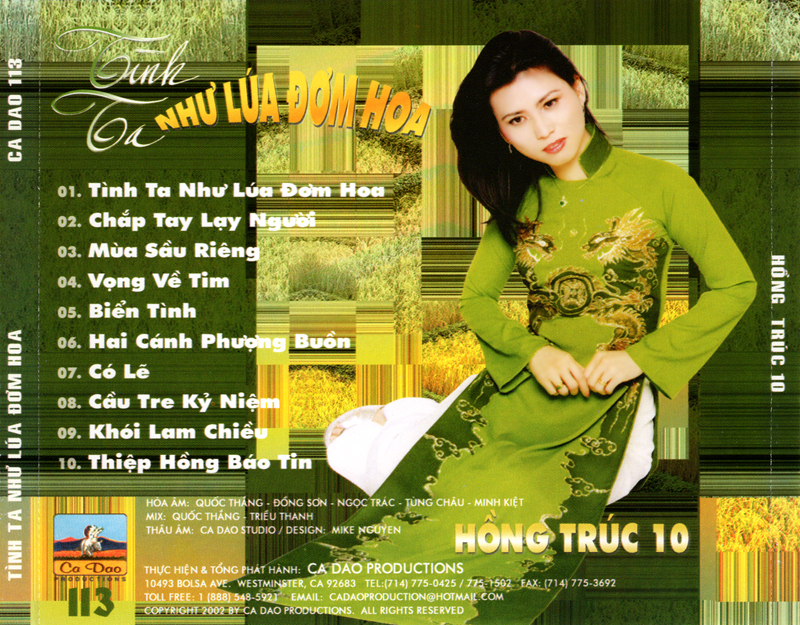Bộ 4 đĩa CD nhạc tiếng hát hồng Trúc 4