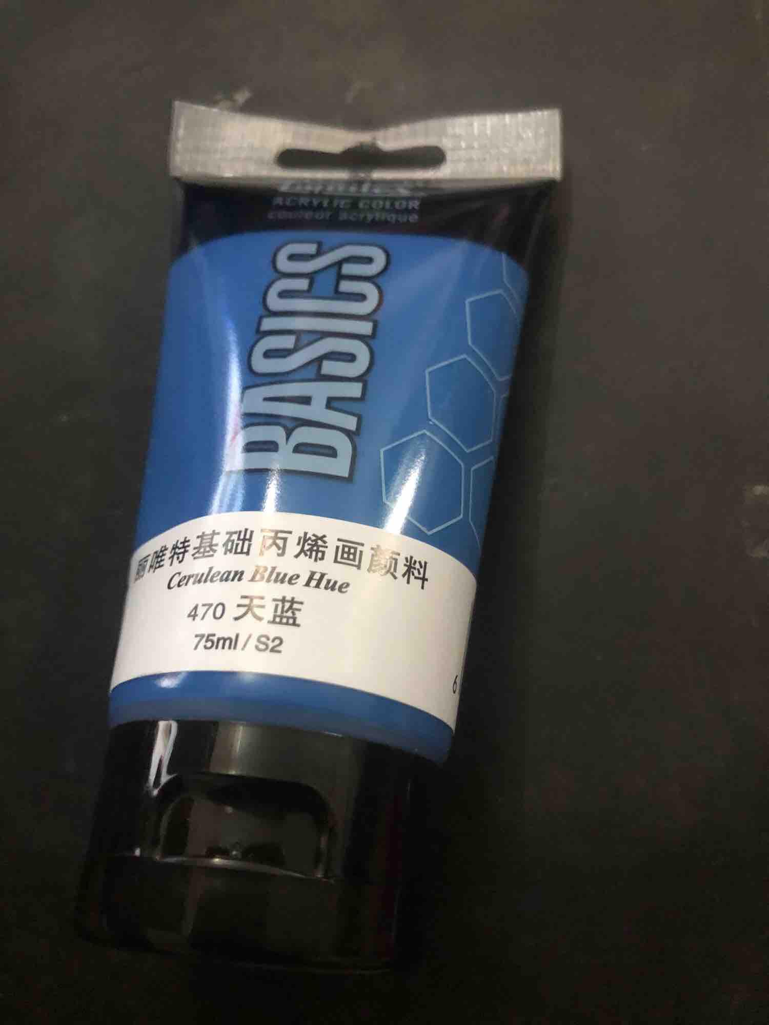 Bột vẽ móng basics 75ml
