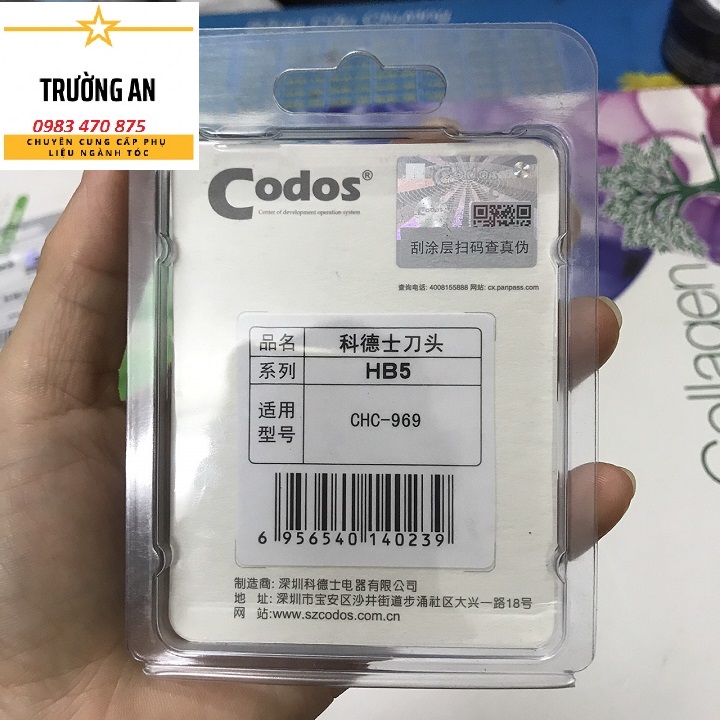Lưỡi Tông Đơ Codos 969