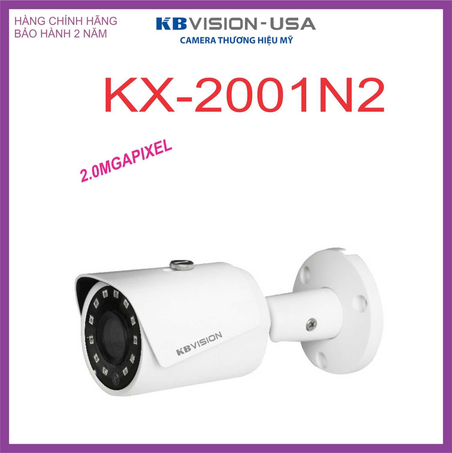 Camera IP hồng ngoại 2.0Megapixel KBVISION KX-2001N2