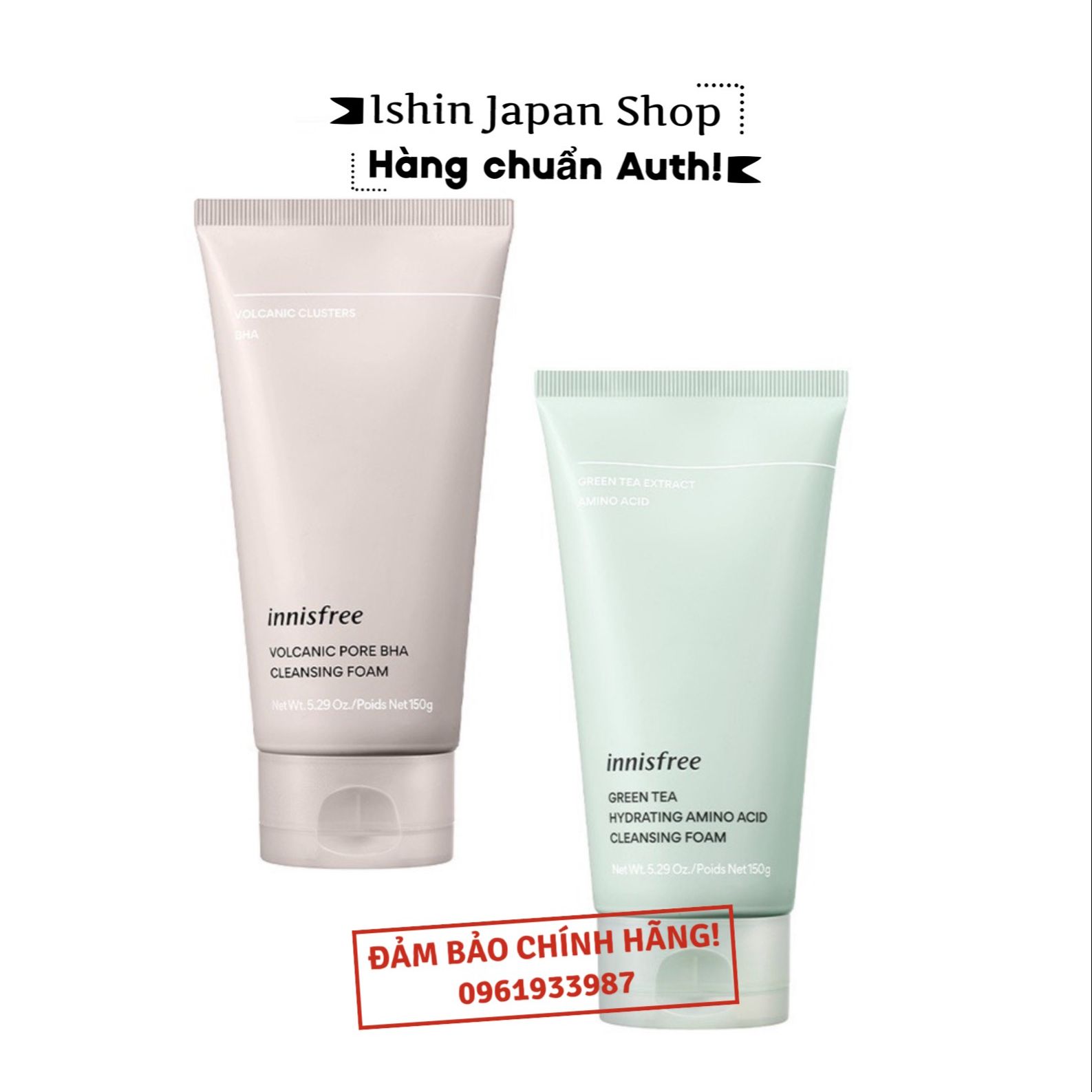 (Mẫu mới) Sữa rửa mặt Innisfree trà xanh và Innisfree tro núi lửa 150ml