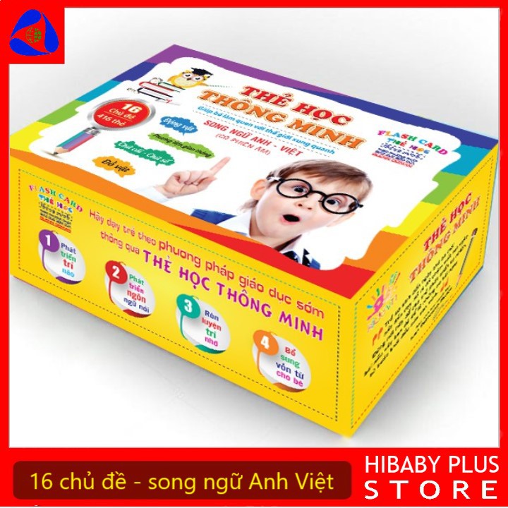 Đồ chơi thông minh cho trẻ em cao cấp