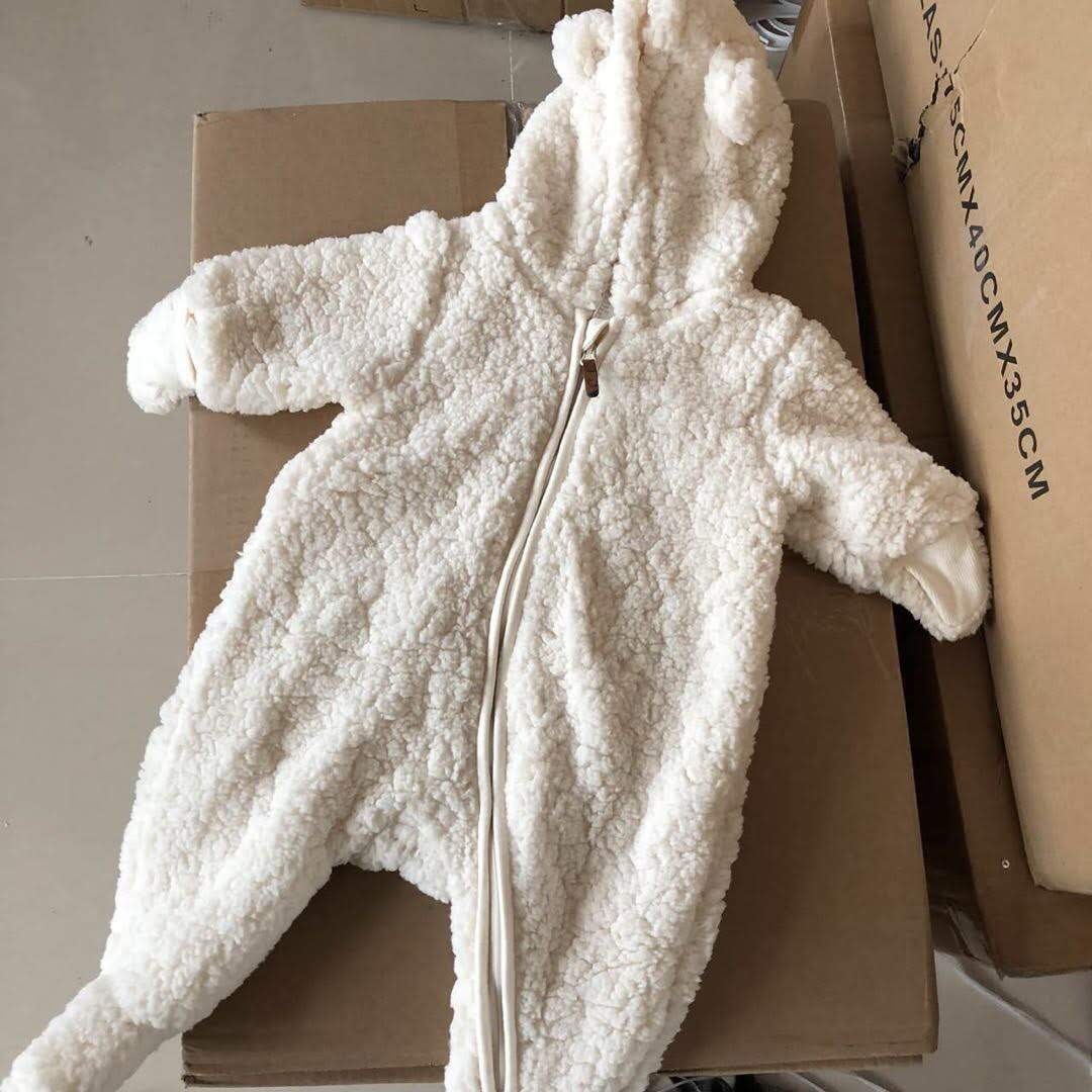 Body fleece HM For Baby 3 - 9 kg