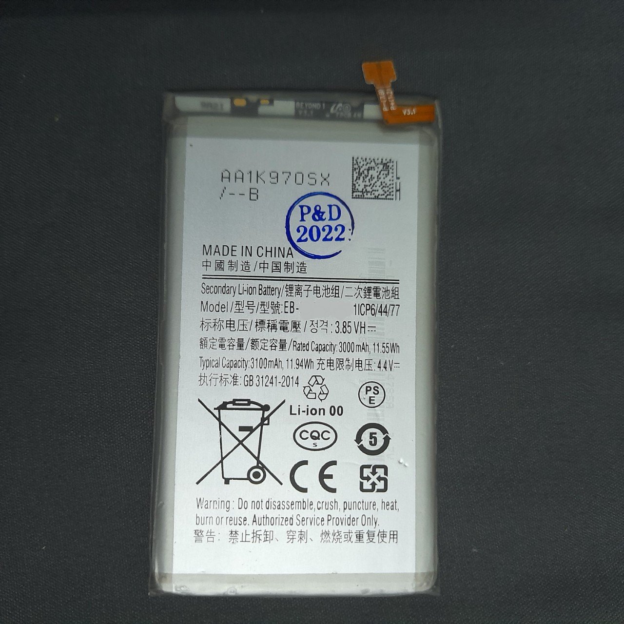 PIN thay thế SS SM-G9700 SM-G970F SM-G970W SM-G970U1 SM-G970U SM-G970N