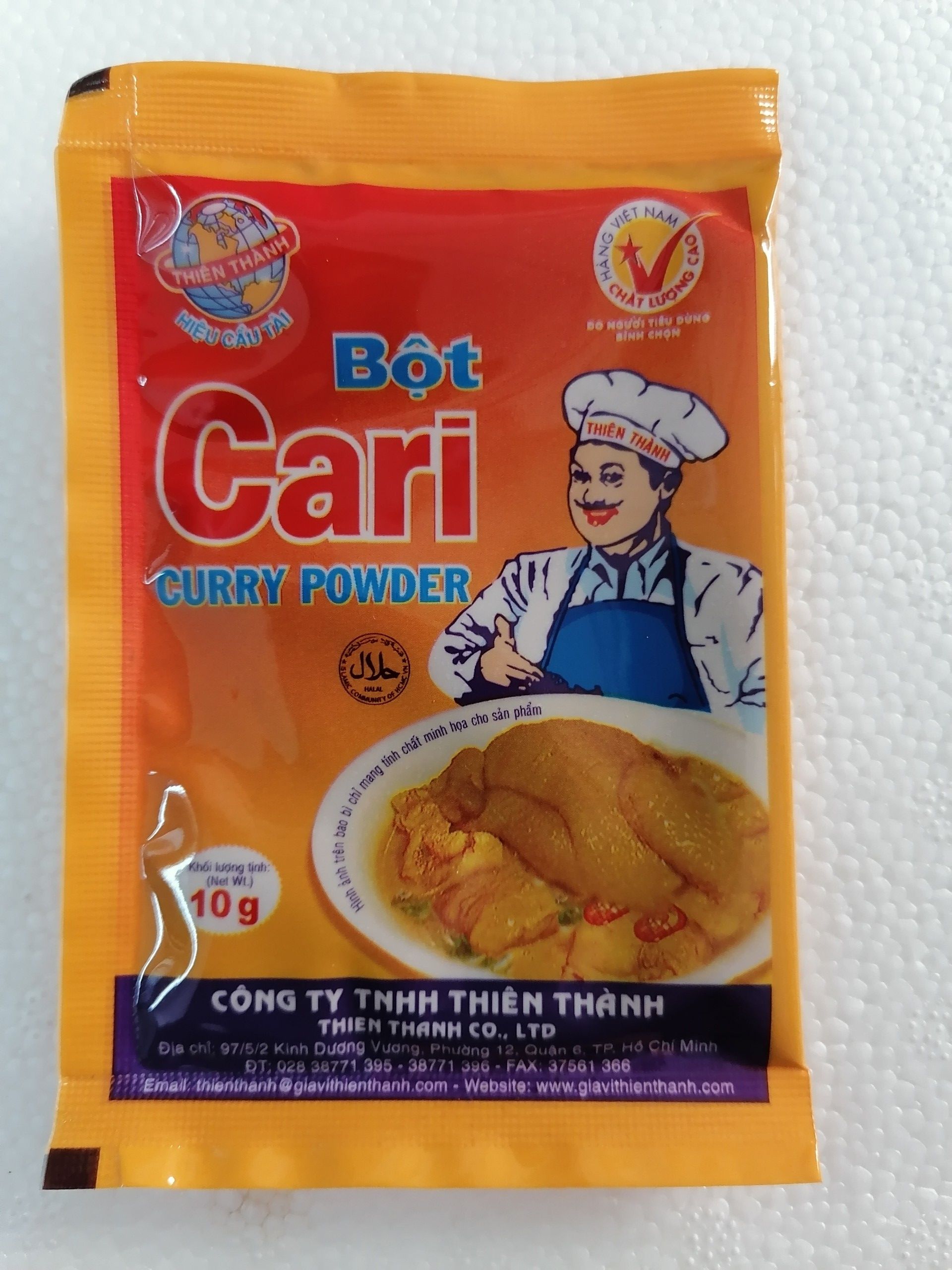 Bột gia vị cà ri thiên thành curry powder
