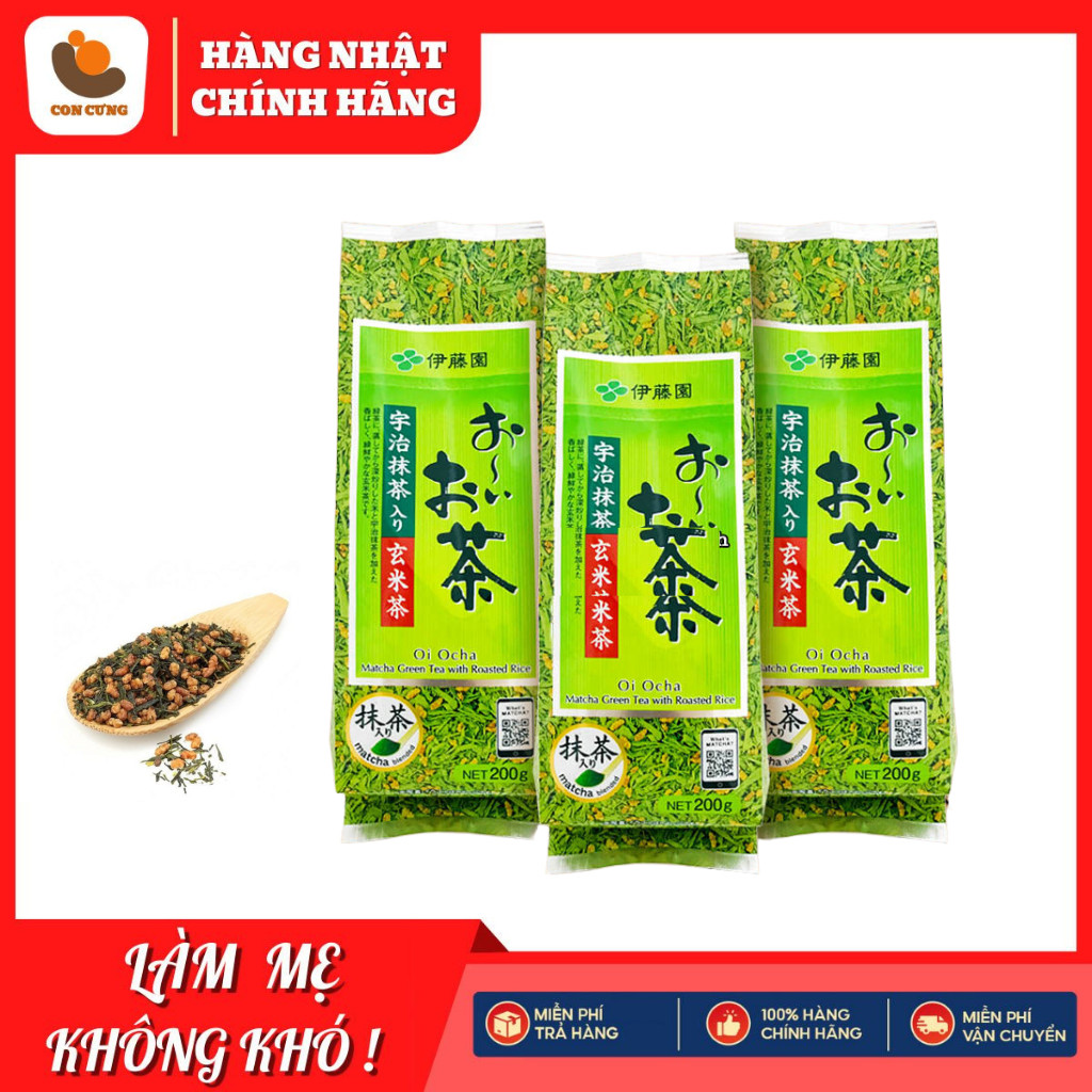 Trà gạo lứt 200g ITOEN nội địa Nhật [DATE T6/2023]