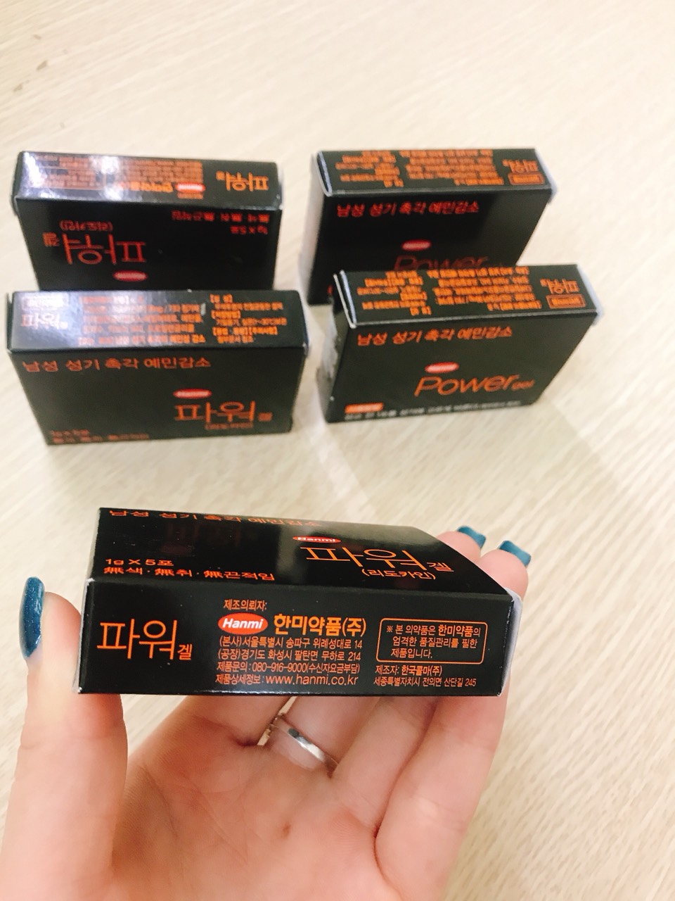 GEL POWER 1G kéo dài thời gian cho phái mạnh
