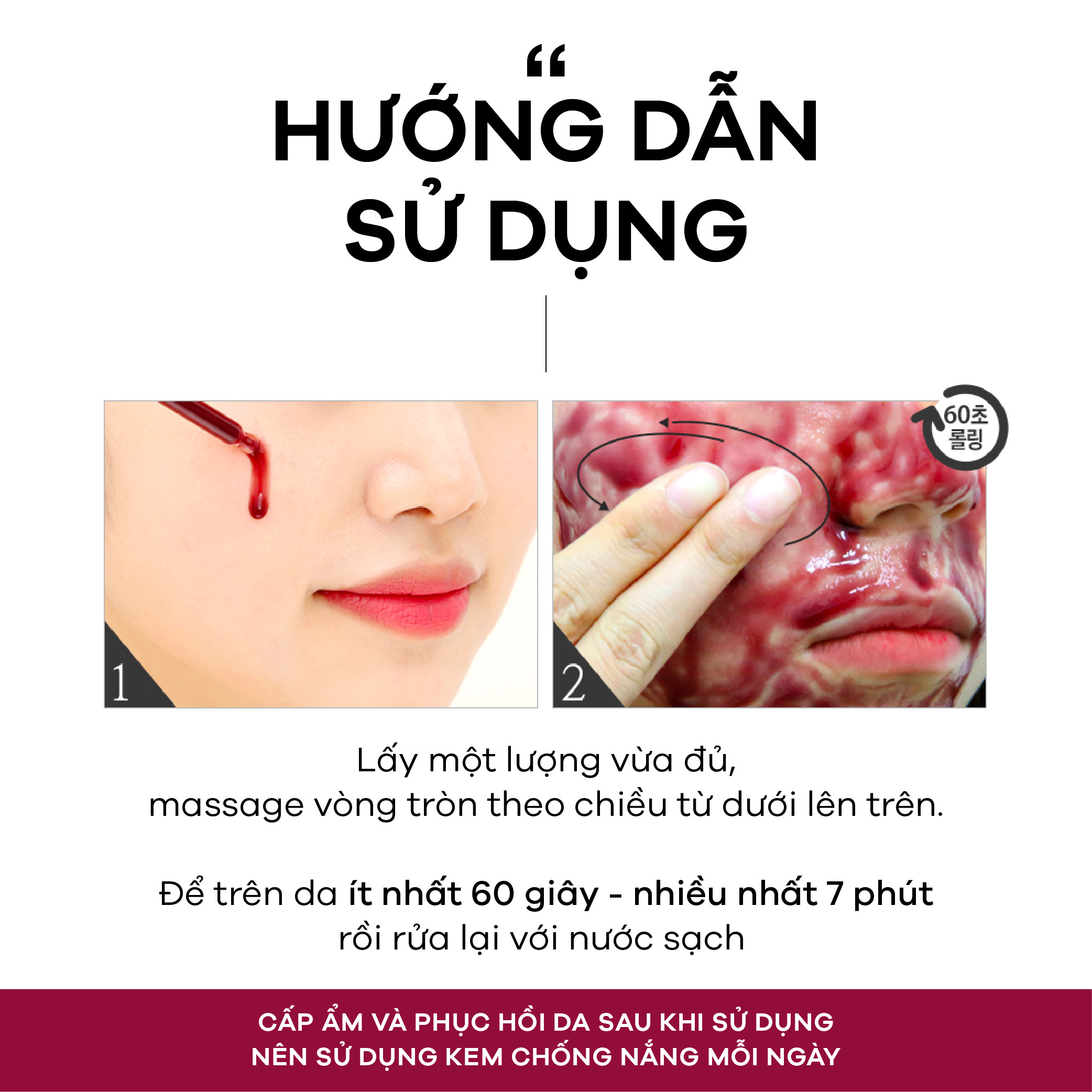 Combo Dưỡng Da Serum Red Peel 35ml Và Silk Collagen Ampoule