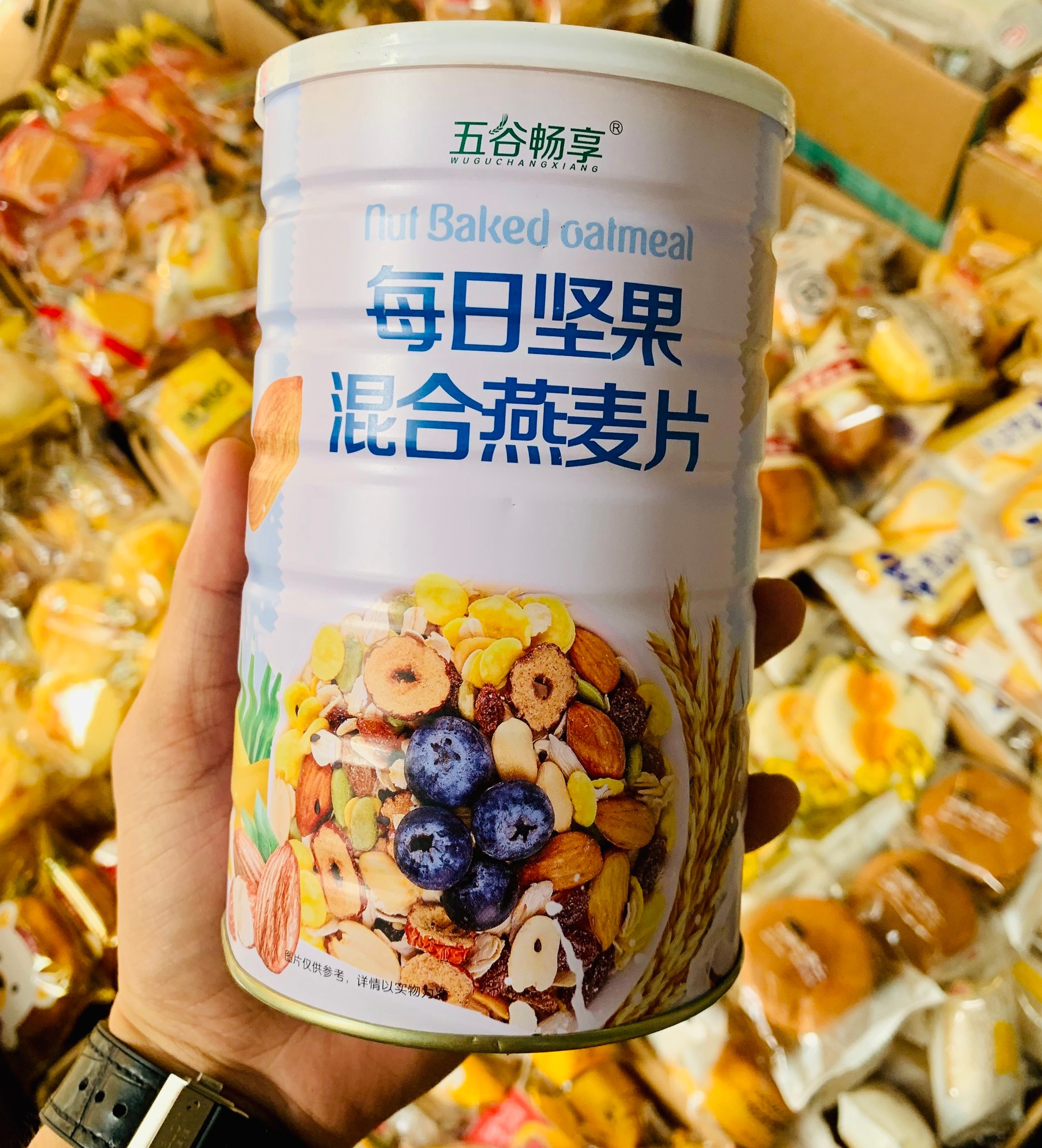 [HN] 1 HỘP NGŨ CỐC HOA QUẢ 500gr