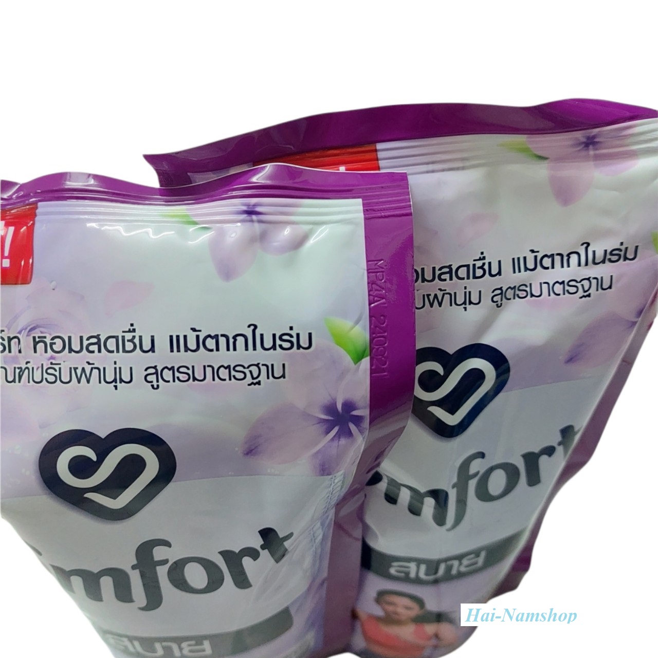 [COMBO 3] Nước xả làm mềm vải Comfor Thái 580ml - TÍM