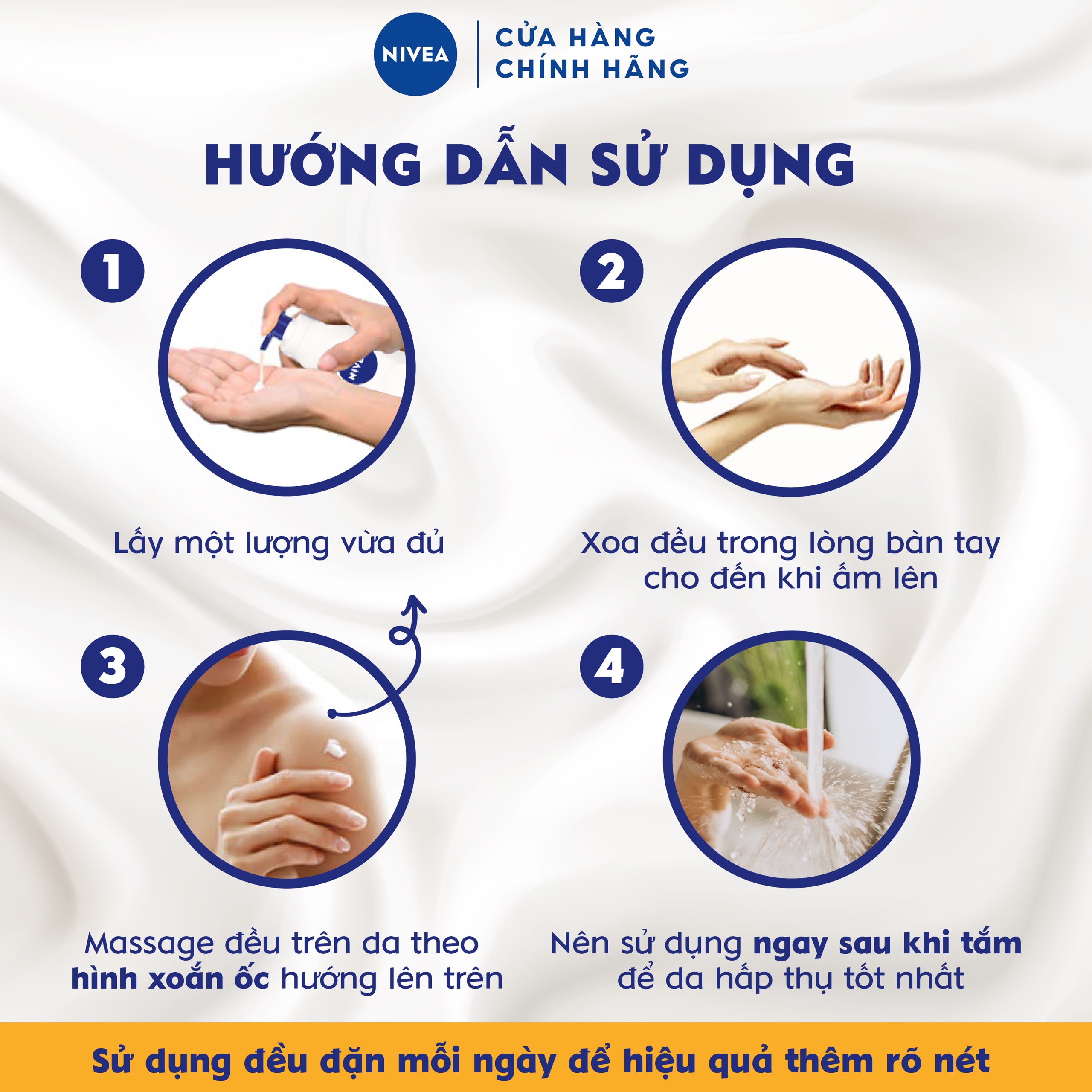 Sữa dưỡng thể trắng da Nivea Extra White 350ml (tùy chọn mẫu)