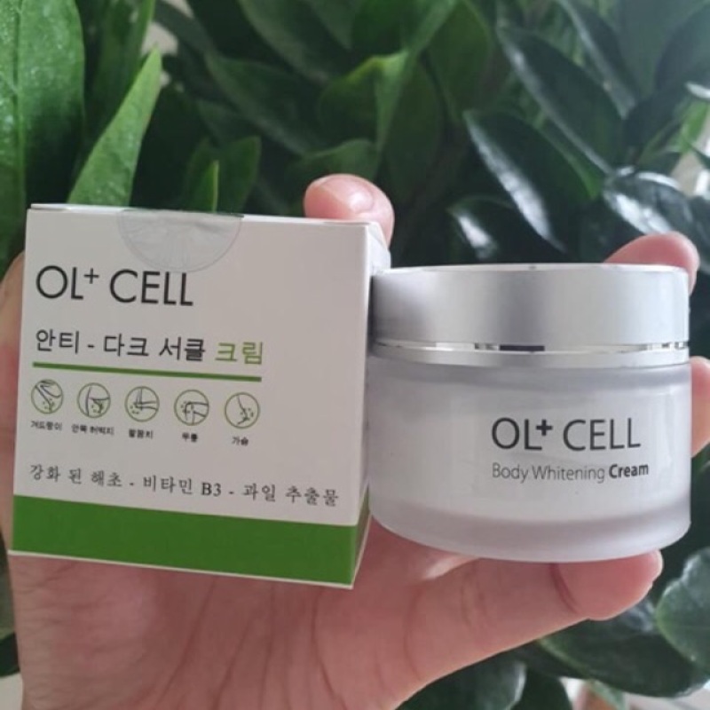 Kem trị thâm nách, thâm môi, thâm đầu gối OL-CELL - COCO MANGO