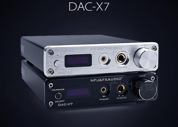 FX AUDIO X7 - ĐẦU GIẢI MÃ DAC 384KHZ/32BIT DSD256