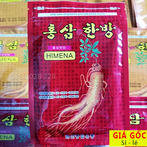 Cao Dán Hồng Sâm Hàn Quốc, Túi 20 Miếng