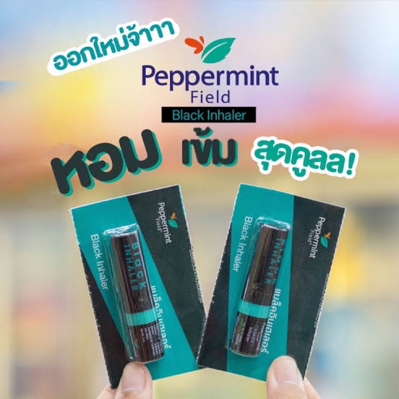 Ống Hít Đen 2 Đầu Black Inhaler Peppermint Thái Lan