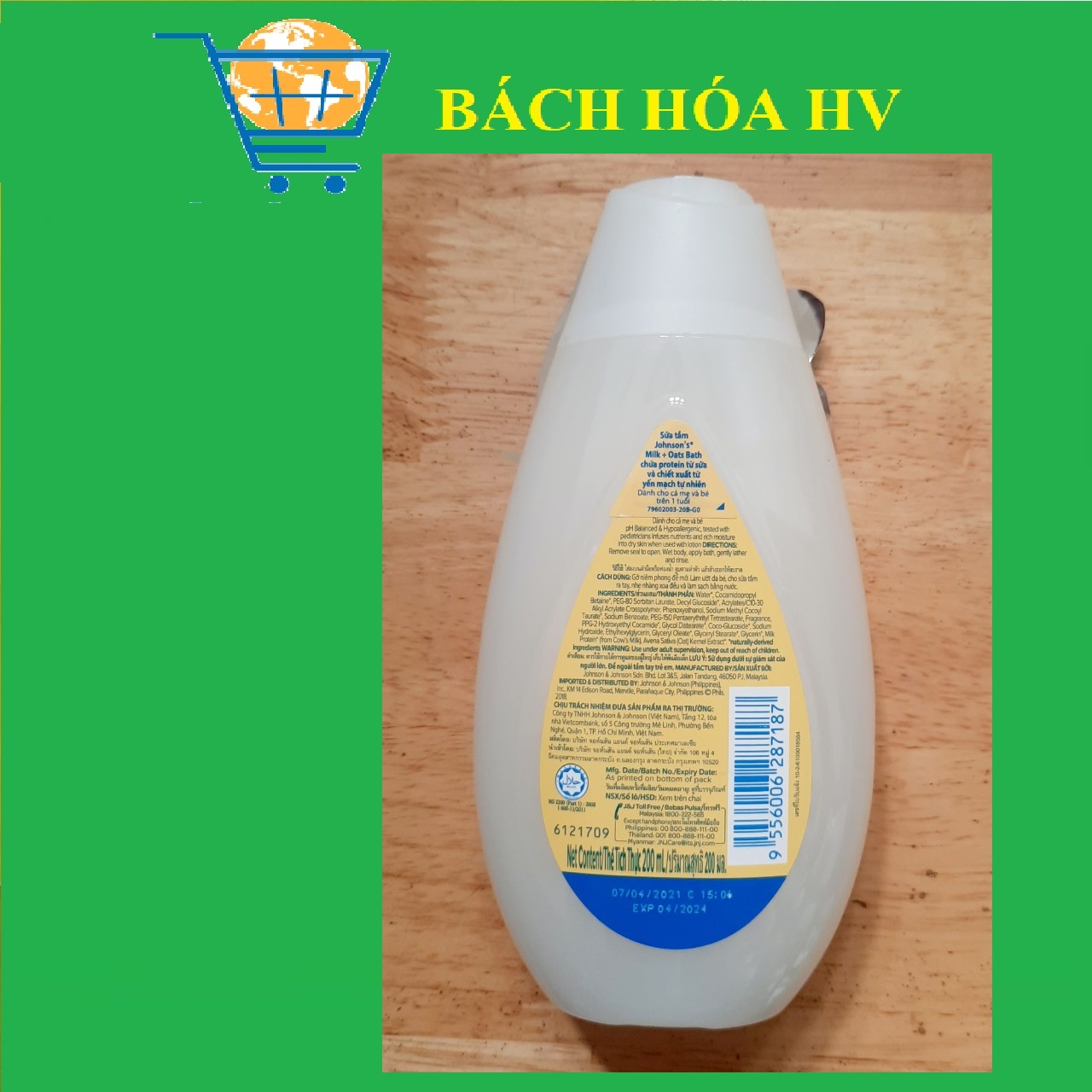 Sữa tắm JOHNSON 200ml (sữa & yến mạch) - BACH HOA HV