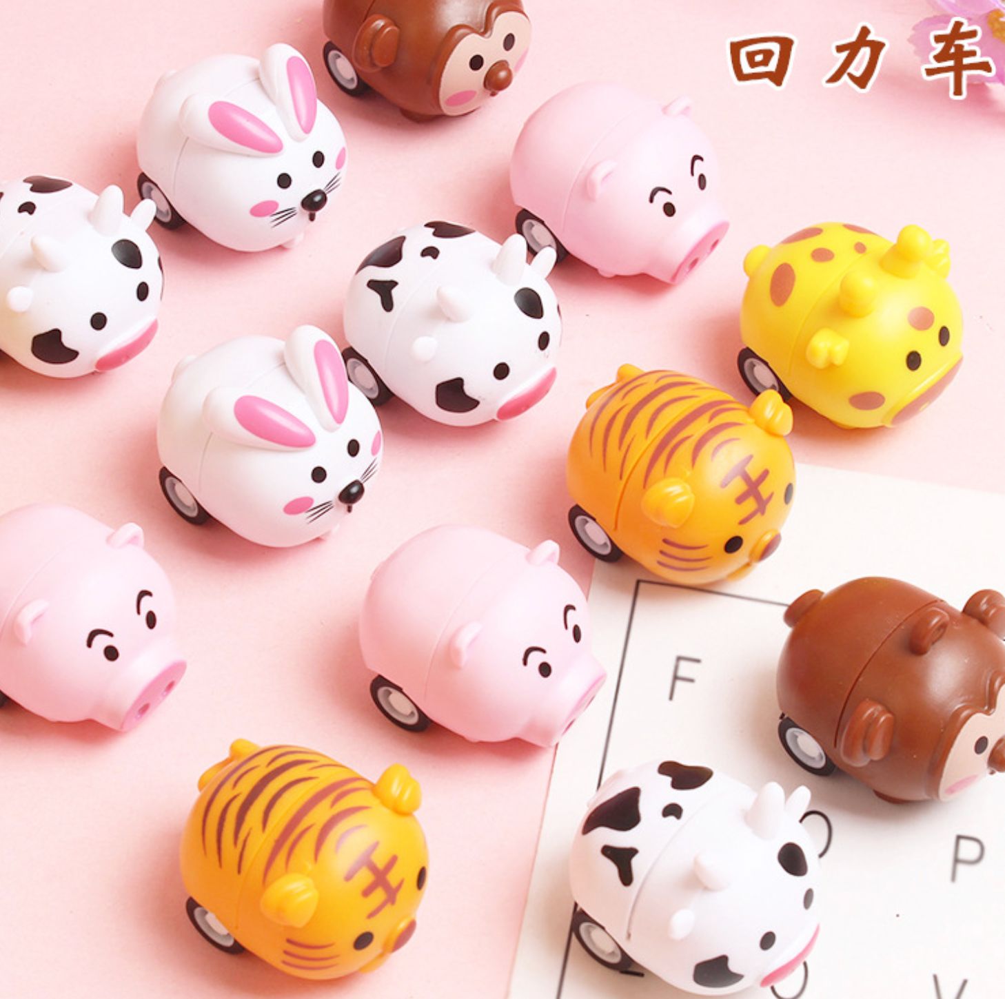 [COMBO 2 Chiếc] Đồ chơi Lợn Con chạy cót độc đáo - Đồ chơi ô tô cho bé