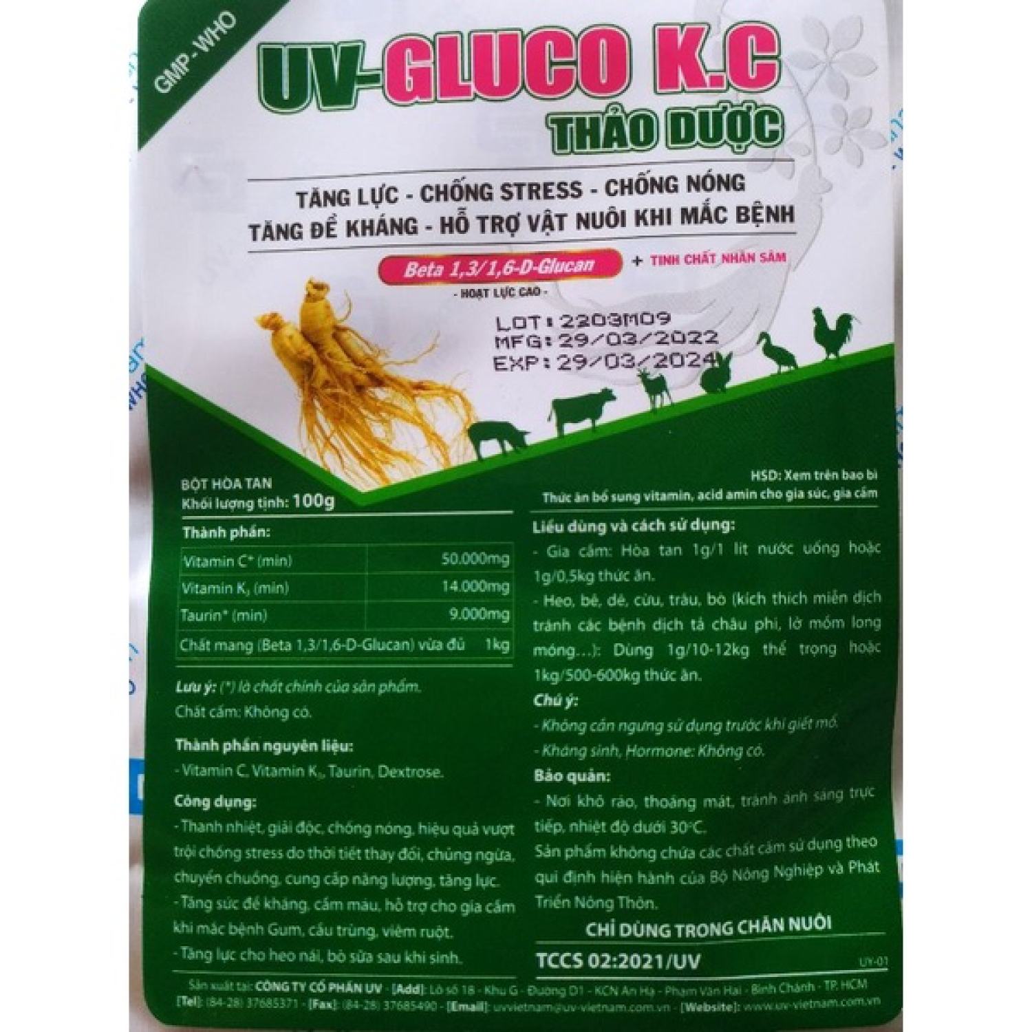 ĐIỆN GIẢI GLUCO K+C GÓI 100GAM ( THẢO DƯỢC )