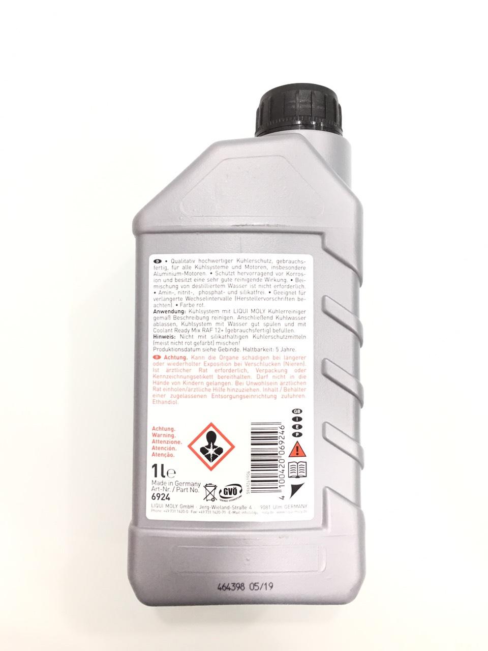 [HCM]NƯỚC MÁT LIQUYMOLY PHA SẴN CHAI 1 LÍT