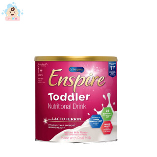 [HCM]Sữa bột Enspire Toddler 680g 2021 1-3y thumbnail