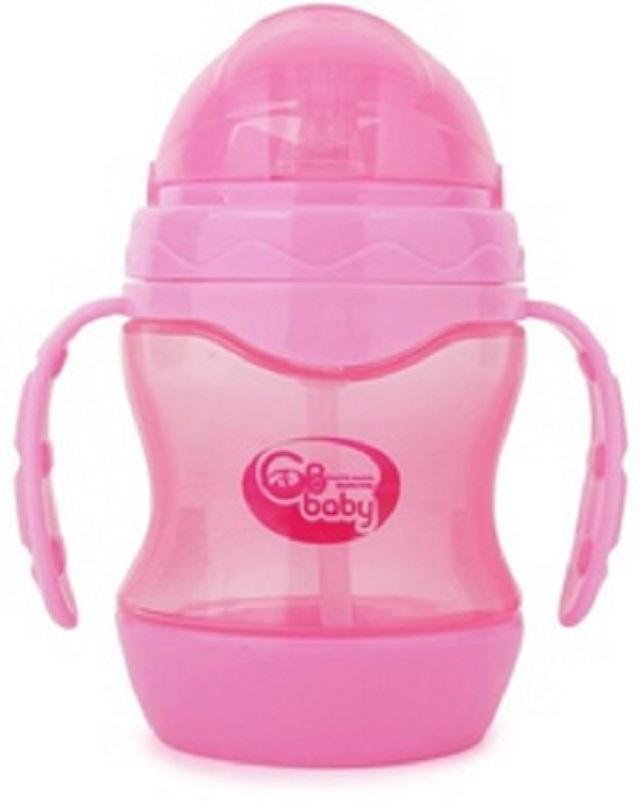 Bình Tập Uống Nước Hàn Quốc 240ml (Có Tay Cầm)