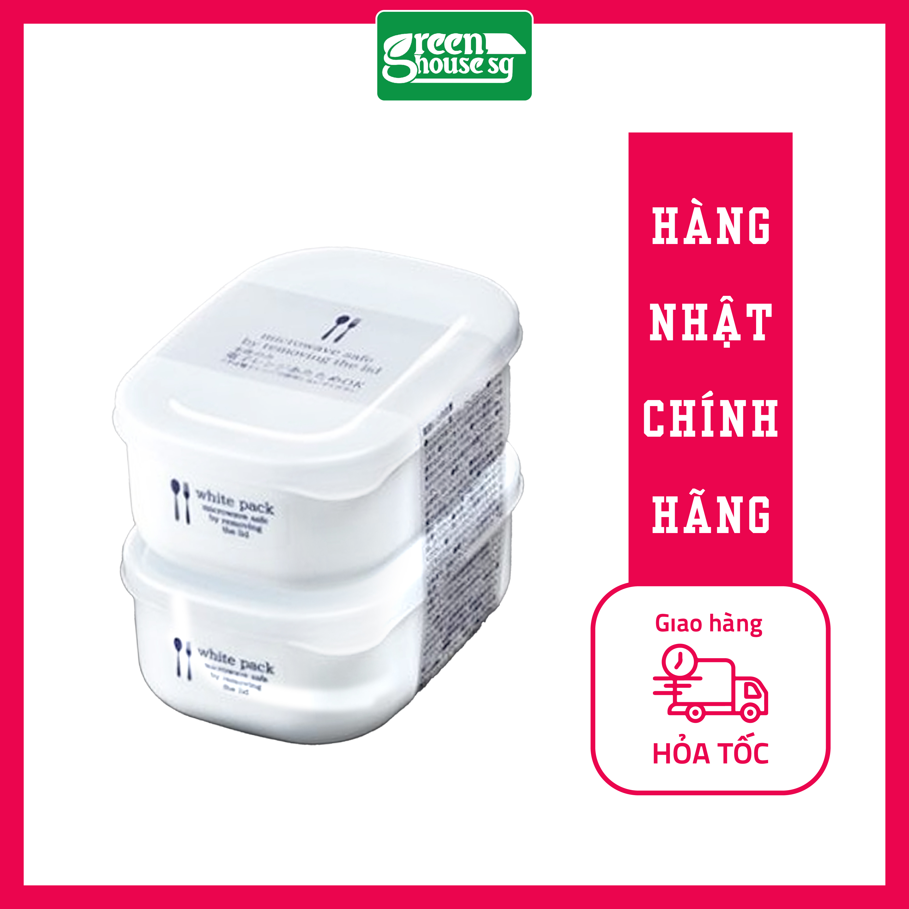 [HCM]Set 2 hộp nhựa đựng thực phẩm White pack 280ml