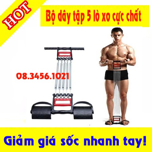 Dung cụ tập thể dục 5 lò xo