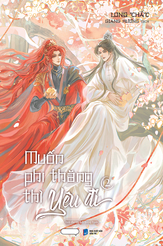 Sách - muốn phi thăng thì yêu đi