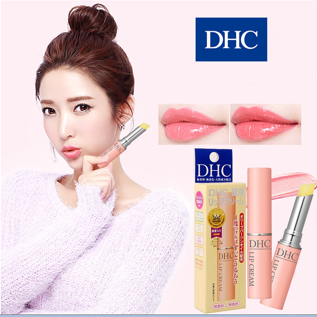 Son Dưỡng - Trị Thâm Môi - DHC Lip Cream