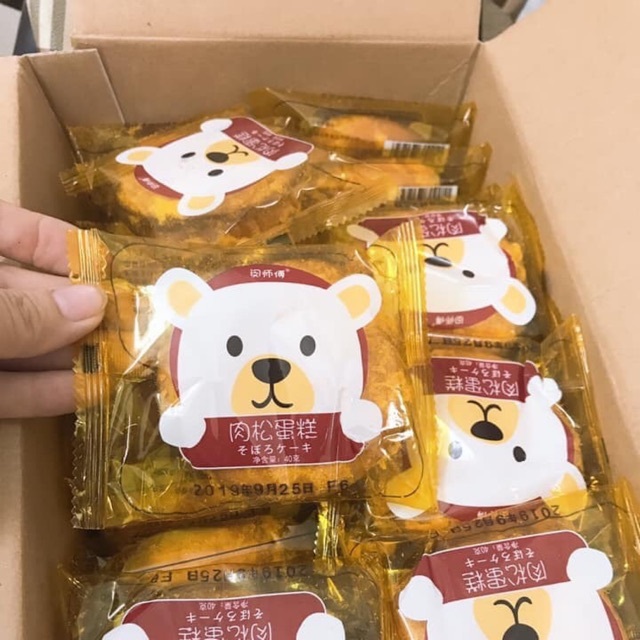 Bánh Bông Lan Ruốc Gấu - Bánh Ruốc Gấu Chà Bông - Gói 40G - foody.taiwan
