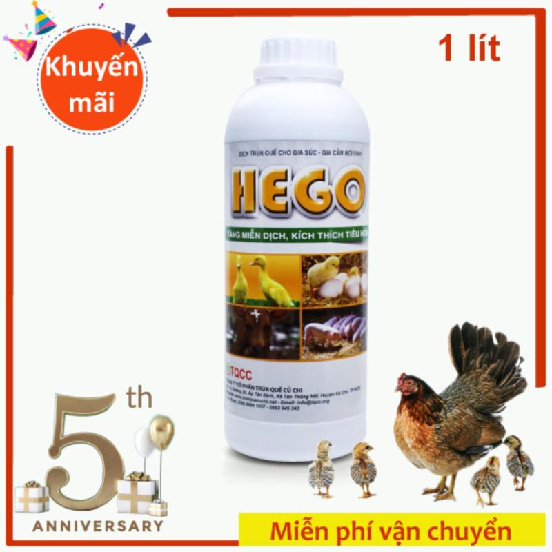Thức ăn bổ sung acid amin HEGO cho Bò Heo Gà Vịt Chim chai 1 lít
