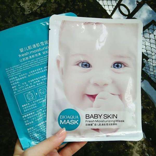 [HCM]{COMBO 2 MẶT NẠ}GADO Mặt nạ Bioaqua Baby Skin Mask của hãng Bioaqua
