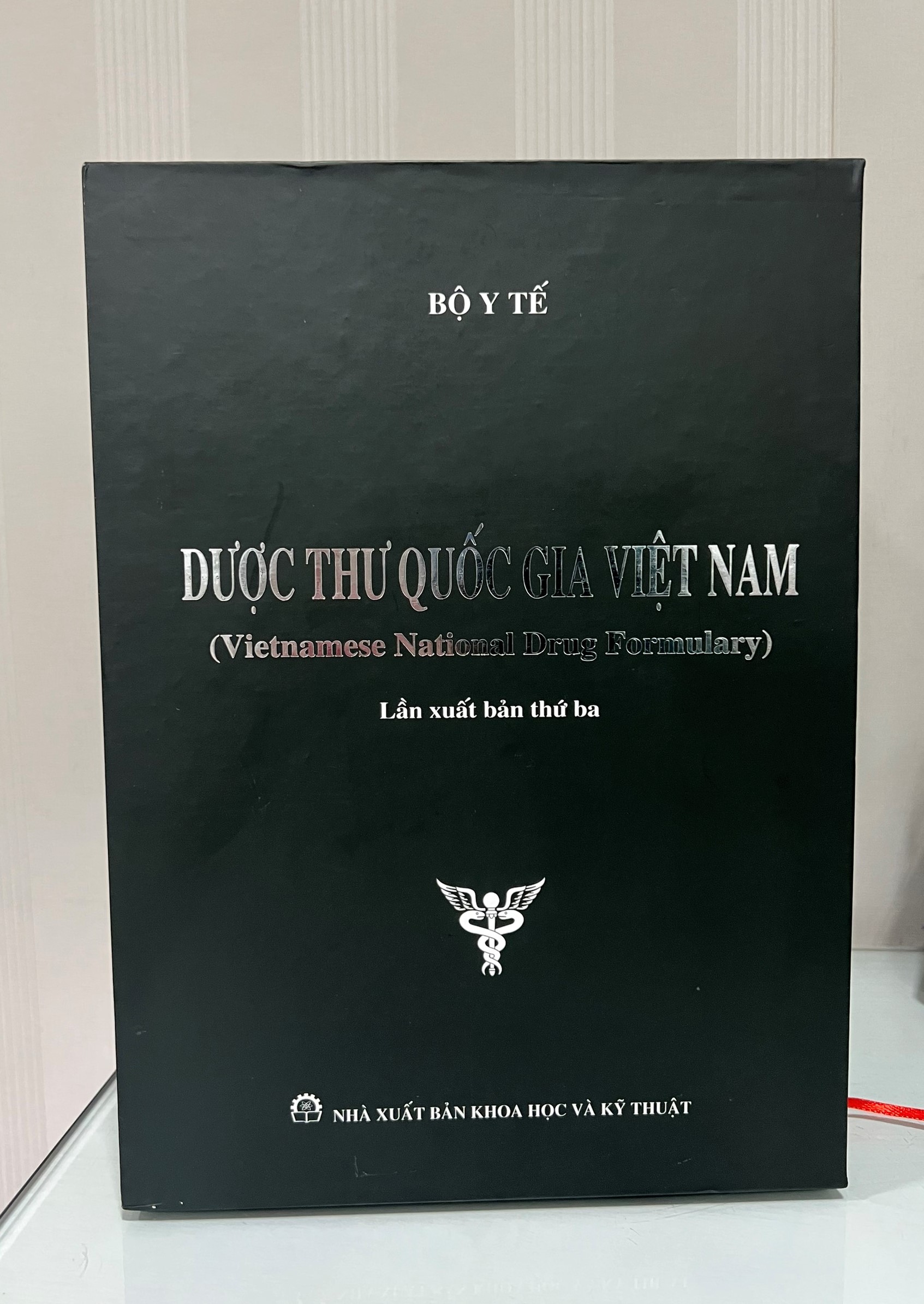 Dược Thư Quốc Gia Việt Nam (Boxset 2 Cuốn)